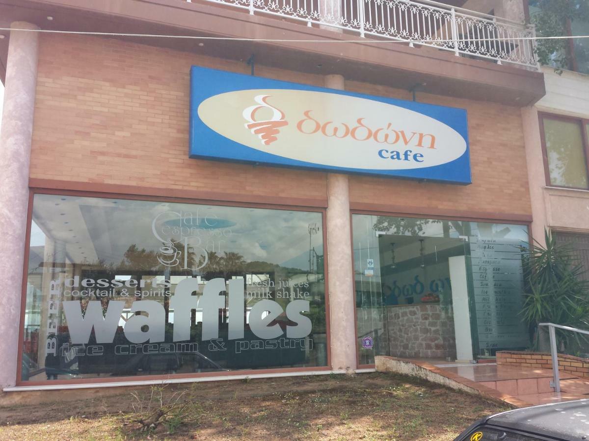 Smile House Near Athens Airport 300M From The Sea Βίλα Αρτέμιδα Εξωτερικό φωτογραφία